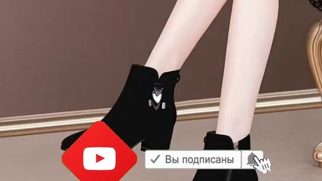 Женская обувь, полусапожки,сапожки ?❤️ смотреть онлайн