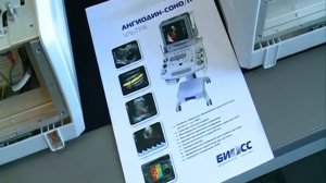 Г.И. Скляр на Калугаприбор