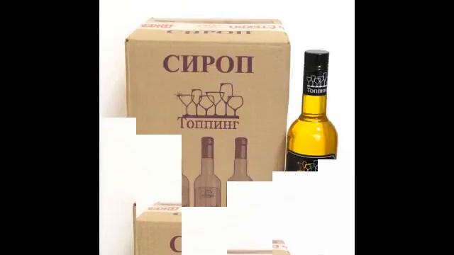 Сиропы для кофе и коктейлей. Самое лучшее качество! смотреть онлайн