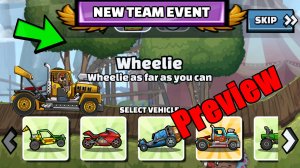 🔔❗ New Team Event (Distant Desperation) - Hill Climb Racing 2