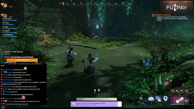 CHIXPIXX ПРО NEW WORLD — ГЛАВНАЯ ПРОБЛЕМА ИГРЫ, ПРОЩЕНИЕ ЗА АРЕНУ, НОВЫЙ КОНТЕНТ смотреть онлайн