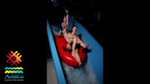 GoPhoto Аквапарк "Лебяжий"