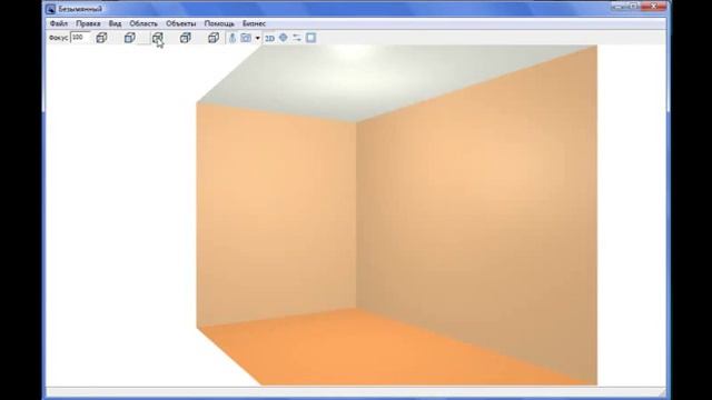 Урок №3 Ориентация по плоскостям смотреть онлайн