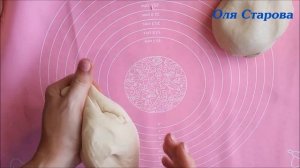 Самое простое и дешевое слоеное тесто! Оно обалденное ?