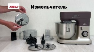 Распаковка кухонного комбайна / Unpacking of food processer ARESA AR-1710.