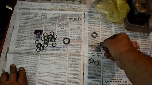 Регулировочные шайбы для моторов серии Ш и В Мне удалось их купить смотреть онлайн