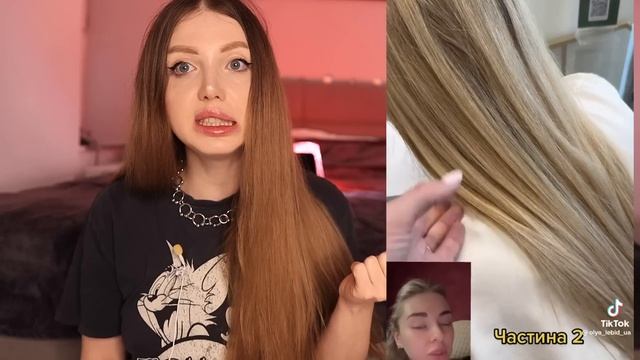 РАЗБОРКИ !!! НЕДОВОЛЬНОЙ КЛИЕНТКЕ ИСПОРТИЛИ ВОЛОСЫ В ТРЕШ САЛОНЕ. РЕАКЦИЯ ПАРИКМАХЕРА