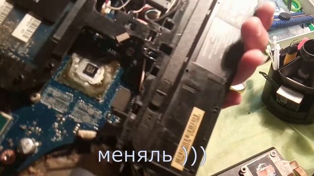 LENOVO G510 разборка и замена термопасты... смотреть онлайн