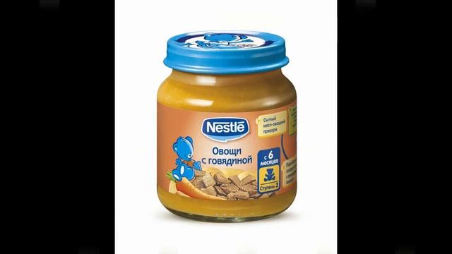 детское питание малыш смотреть онлайн