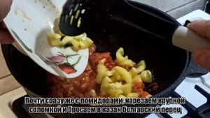 Самый вкусный узбекский домашний лагман