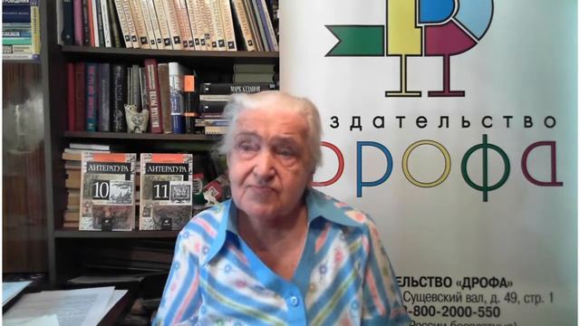 История создания учебников от Гомера до наших дней