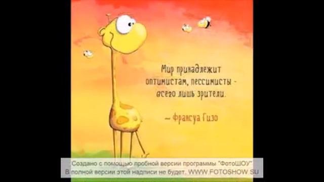 Лучшие из Лучших