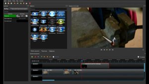 Как монтировать видео в OpenShot