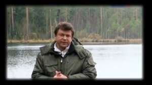 Страшная тайна озера  Смерти