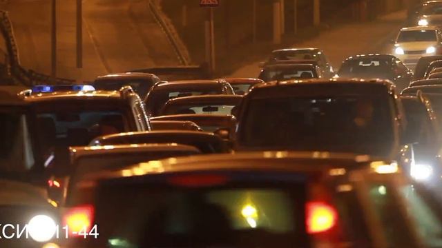 TAKCИ 7-11-44 ЩЕЛКОВО смотреть онлайн