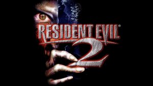 Resident evil - 2 ( PS-1 ) Леон Б - 3