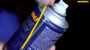 MN 9953 MANNOL Silicone Spray