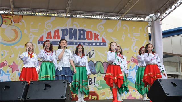 Україна (2014) - Маргарита Гелетюк & Вокальний ансамбль "НАМИСТЕЧКО" смотреть онлайн