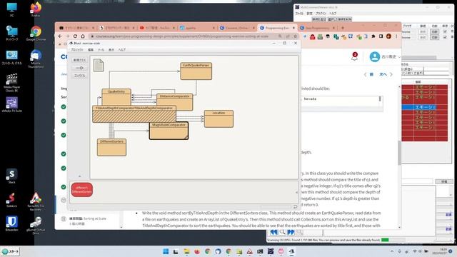 【プログラミング】作業の様子をそのまま垂れながすよ смотреть онлайн