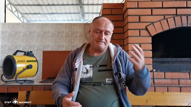 ЛЕКЦИЯ СОФООС смотреть онлайн