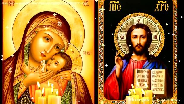 ОБЯЗАТЕЛЬНО ВКЛЮЧИТЕ. Светлая молитва Богородице читаемая в четверг. Радость придет в ваш дом