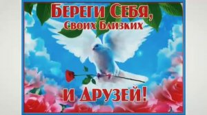 Стих В Память о Папе....