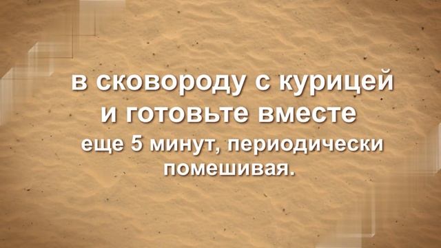 Готовим Шампиньоны с курицей и сыром. рецепт вкусной закуски подойдет Всем