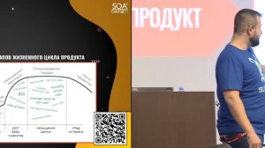 Agile  Наводим качественный порядок в разработке