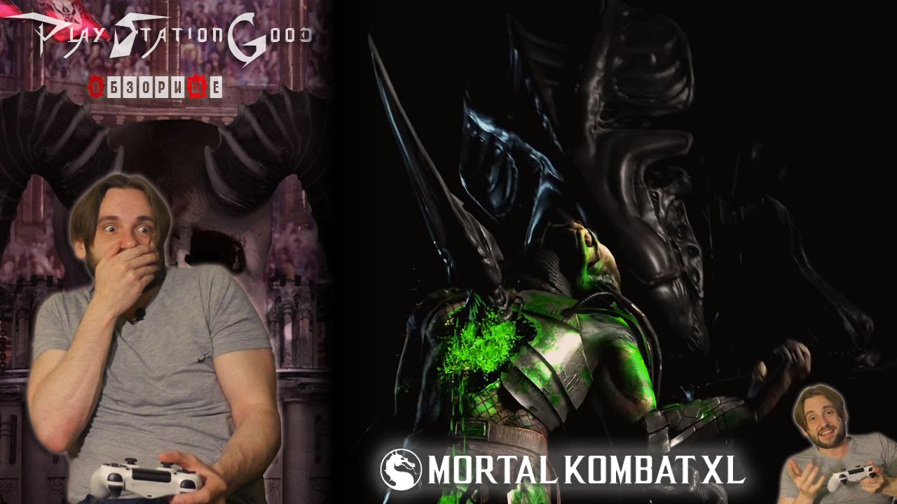 Обзор игры Mortal Kombat XL смотреть онлайн