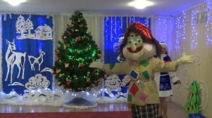 Танец Бабы Яги