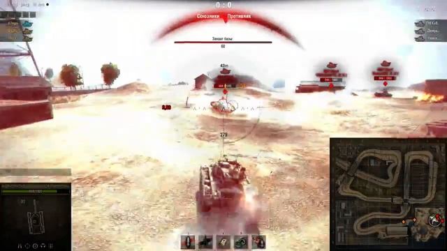 Гонки World of Tanks.Катаем новый режим =) смотреть онлайн