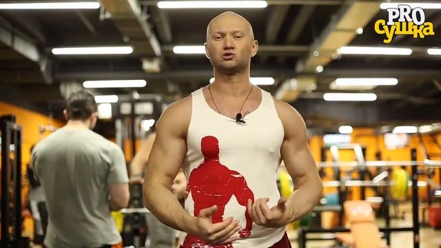 Разгибания рук на верхнем блоке смотреть онлайн