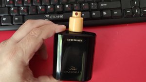 Davidoff Zino -не стареющая классика или Шикарный Аромат за копейки