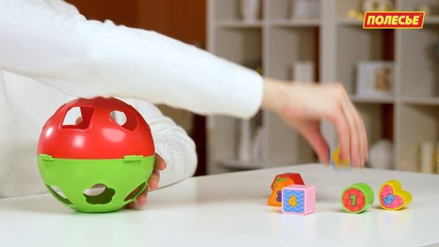 Игрушка развивающая "Шар"