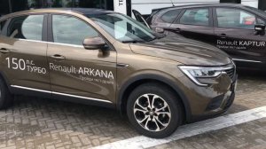 РЕНО АРКАНА ИЛИ РЕНО КАПТУР ЧТО ЛУЧШЕ КУПИТЬ?RENAULT ARKANA VS RENAULT KAPTUR