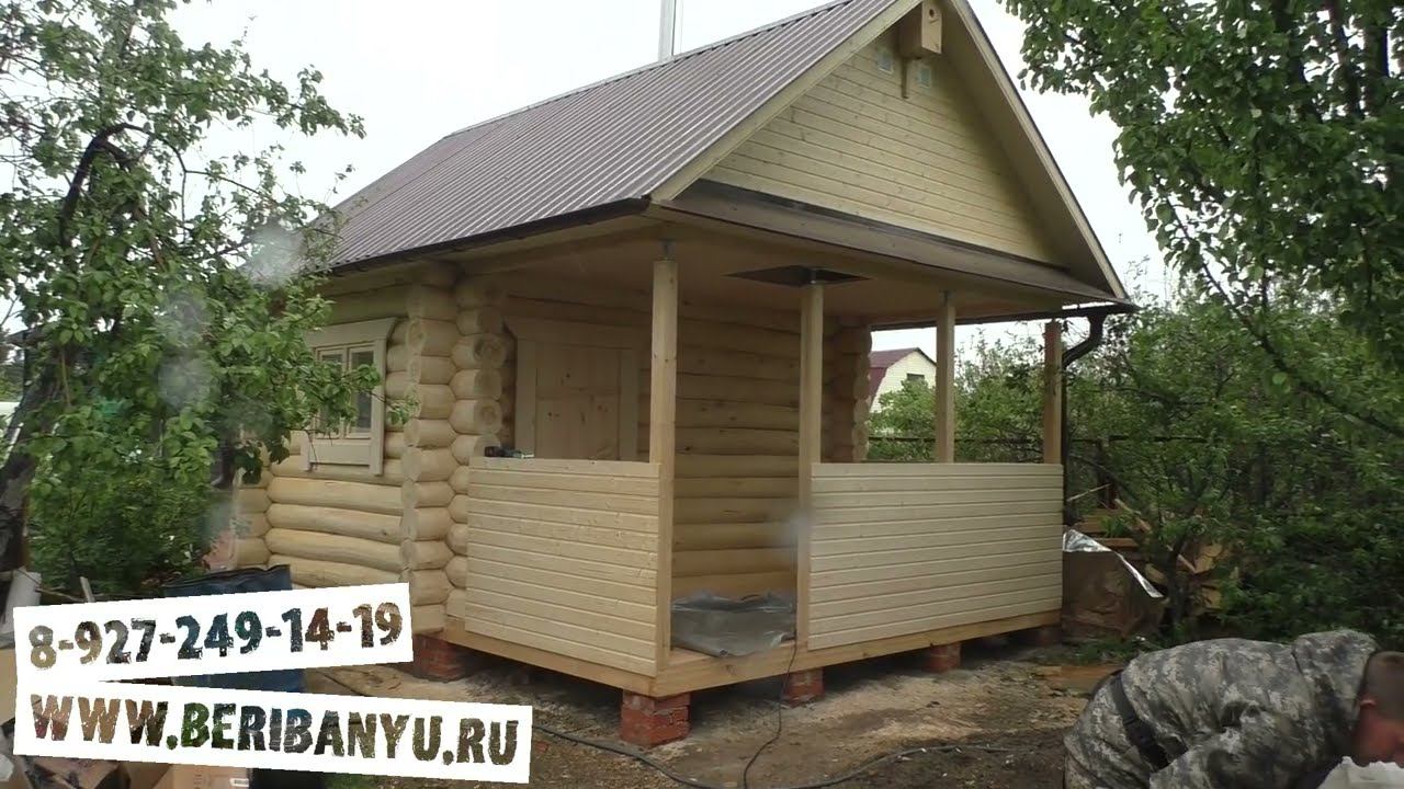 ОГО, ВОТ ЭТО СКРОМНАЯ БАНЯ # БАНЯ 3х4 + ТЕРРАСА ПОД КЛЮЧ смотреть онлайн