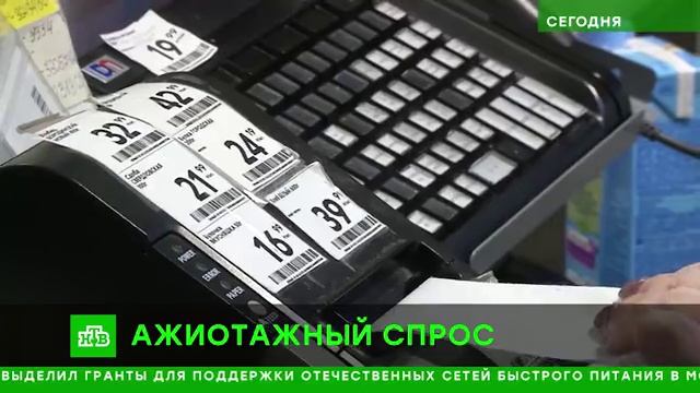 Правительство намерено выяснить, по чьей вине в России выросли цены на сахар