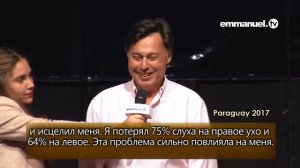 Исцеление слуха после молитвы ТБДжошуа