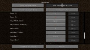 Полноценный обзор мода 1.12.2 Modern warfare contagion 2.0 | Update
