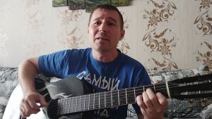 Кавер на  Сектор газа-Колхозный панк.