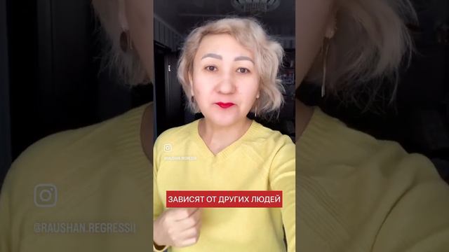 В регрессии можно понять и исцелить зависимость. Пишите, кто хочет смотреть онлайн