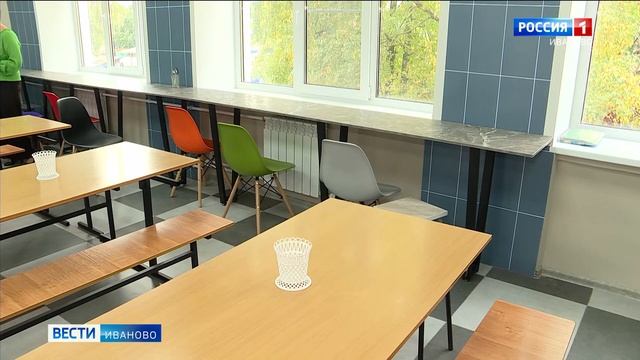 Школьные столовые в Иванове начали походить на городское кафе смотреть онлайн
