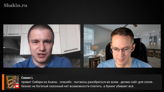 Сбор семантического ядра в Key Collector, советы новичкам, составление структуры сайта