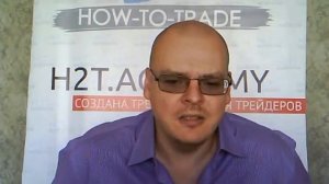 Илья Коровин. Опционы 1 июля 2016 г.