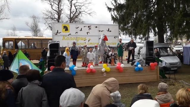 Кологрив, День Гуся. Награждение маленьких гусят. смотреть онлайн