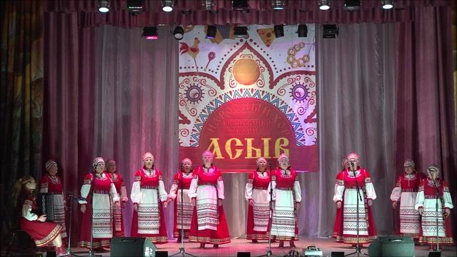 Народный хор РК "Асыв" (с.Айкино, Усть-Вымский район)
"Ой гудокъяс" и "Благодатная земля"