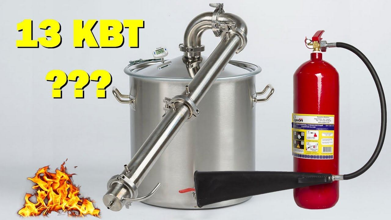 ПЕРЕГОНЯЕМ БРАГУ НА ОГРОМНОЙ МОЩНОСТИ. БОЛЬШОЙ ПОТСТИЛ смотреть онлайн