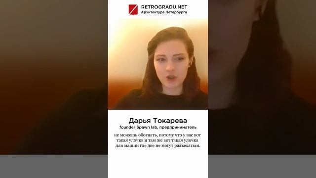 Велосипедам в центре Питера — решительное нет!