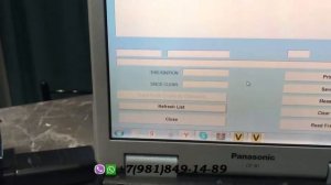 Ремонт блока управления заднего привода Опель Мокка