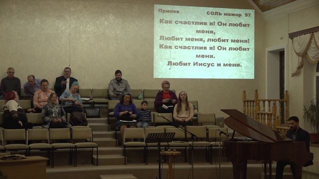 Вечернее воскресное служение 07.11.21 смотреть онлайн